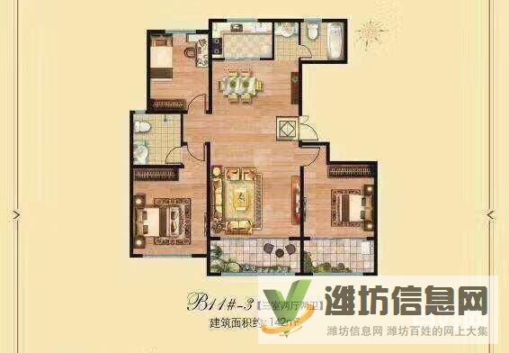 房主急售卡諾島精裝大三室?guī)к囄粌Σ厥液脴菍雍梦恢?