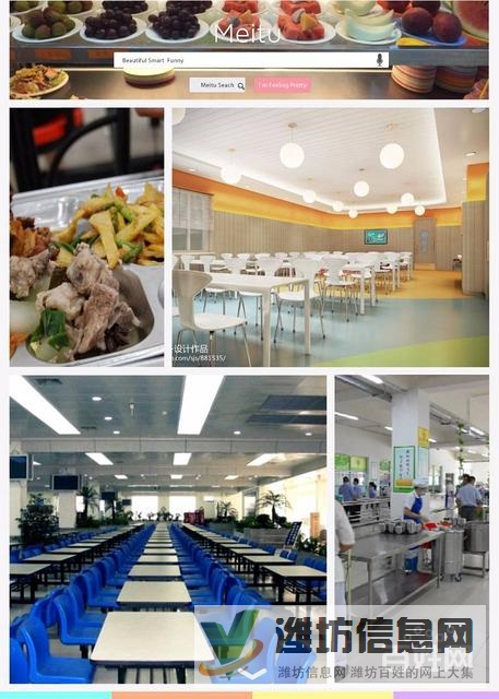 帶薪年假+倉管測試+報銷路費+急聘普工+生日福利