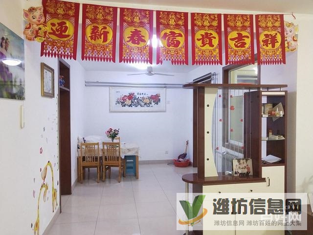 明珠無虛假文家* *房三室金鑫組團送車庫房主急