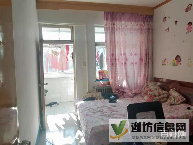 低樓層99平三室兩廳精裝 百匯市場近房主急售看房方便