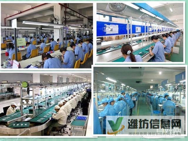 放心名企+倉管維修+當天入住+放心名企+美女普工