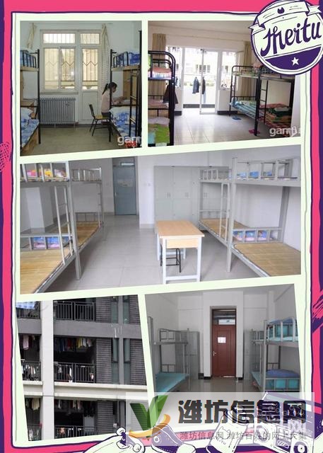 帶薪年假+倉管測試+報銷路費+急聘普工+生日福利