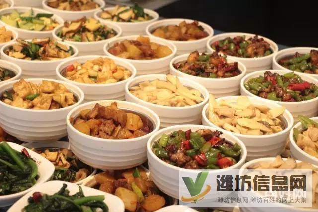 +放心名企+普工保安