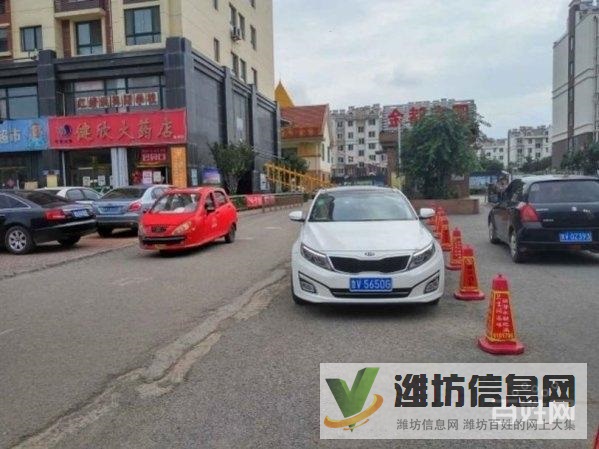 金都家園(濰城) 環境好 精裝全齊 隨時看房 拎包入住