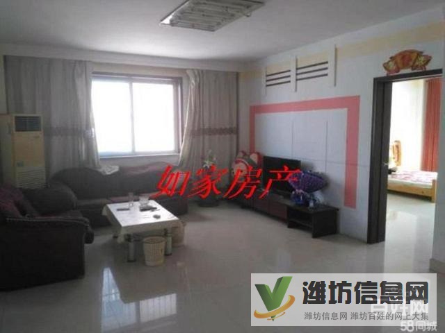 中百泰華近大三居電梯房!全齊家電!勝利街愛國路口防