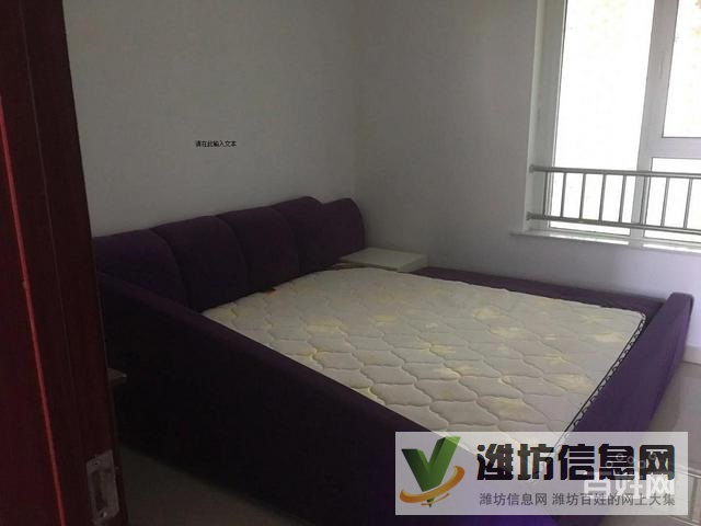 一中對面,業(yè)主著急出租!華安欣誠家園 精裝修!家