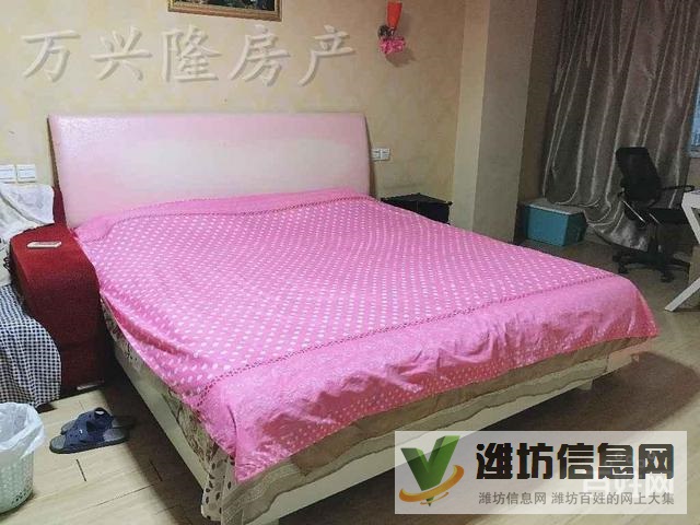 溫馨公主房獨立臥室客廳 火車站潤揚新城 有鑰匙