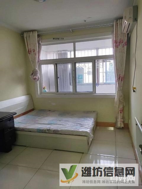 安順小區精裝三室鄰近東風街,空調兩部,家電齊全,急