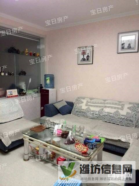 新貴名苑 精裝修兩室拎包入住