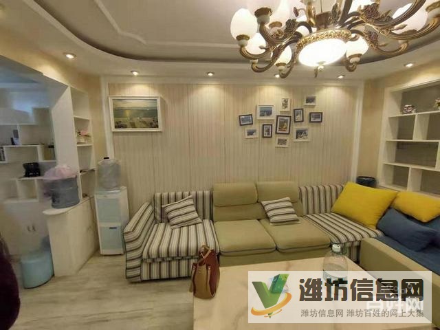 泰華近 興華學校領秀城 精裝修兩室兩廳拎包入住