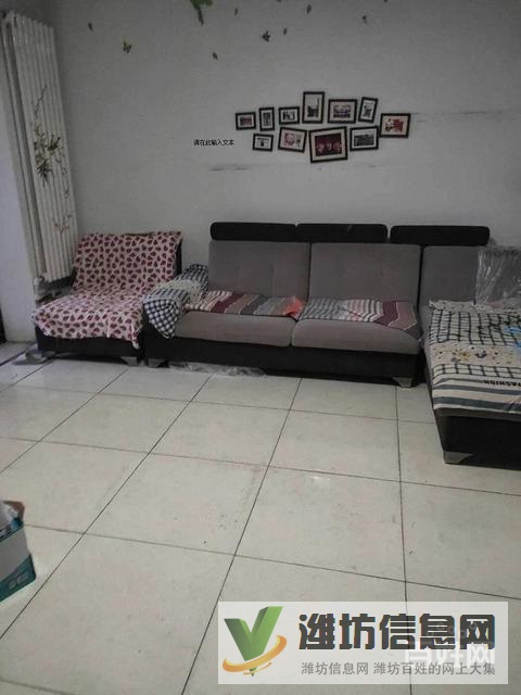 安順小區精裝三室鄰近東風街,空調兩部,家電齊全,急