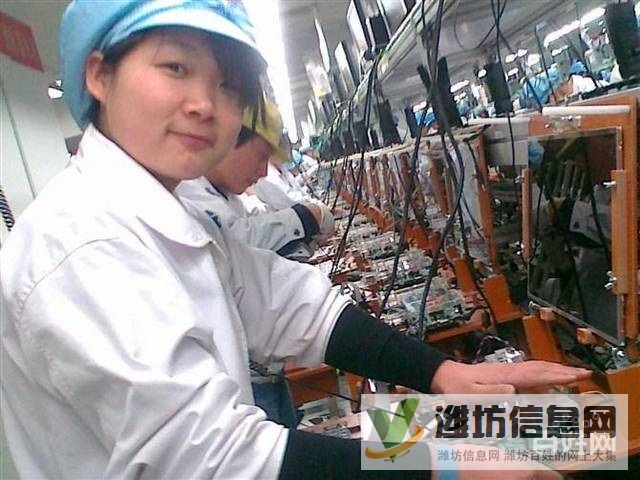 +放心名企+普工保安