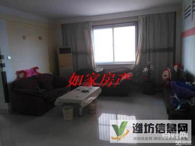 中百泰華近大三居電梯房!全齊家電!勝利街愛國路口防