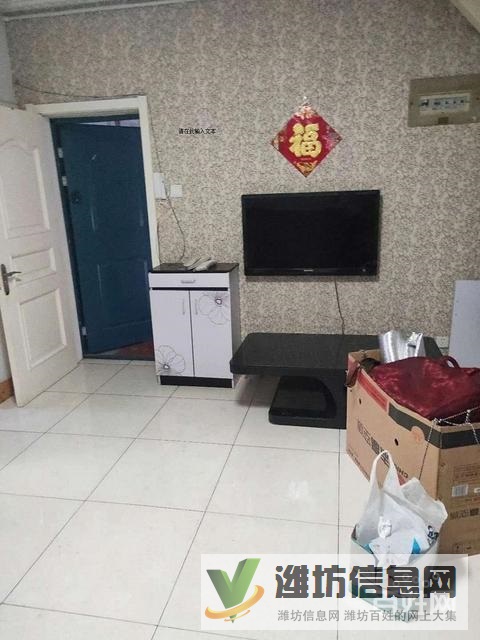 安順小區精裝三室鄰近東風街,空調兩部,家電齊全,急