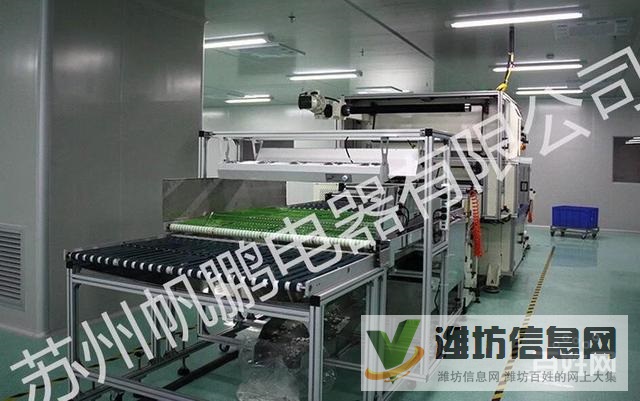 坐著上班+名企直聘+無需經驗+倉管普工電子保安