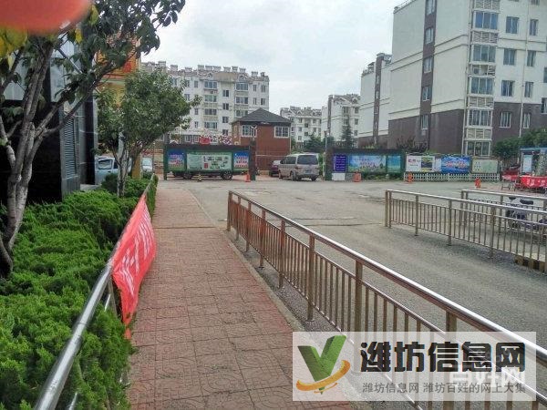 金都家園(濰城) 環境好 精裝全齊 隨時看房 拎包入住