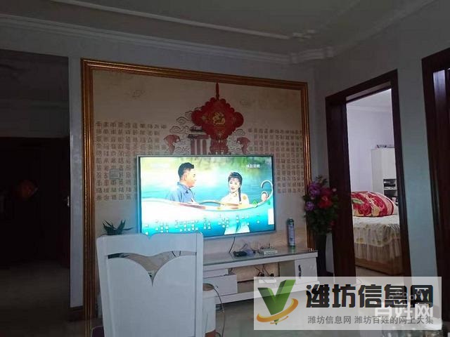 三合春城 普通住宅2廳 精裝修