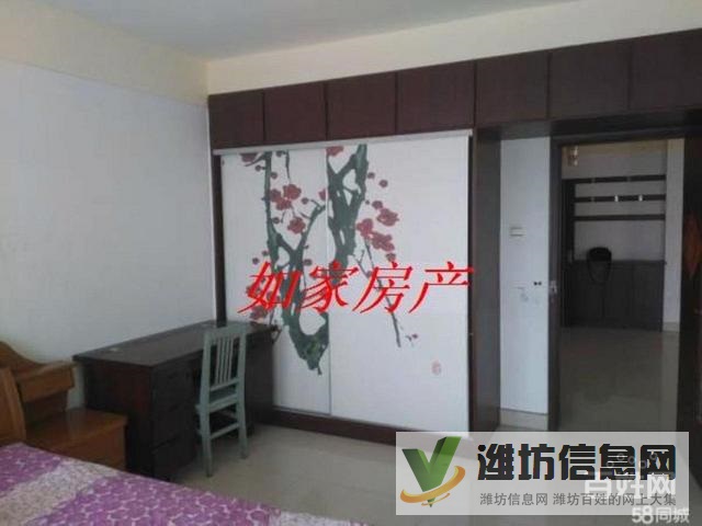 中百泰華近大三居電梯房!全齊家電!勝利街愛國路口防