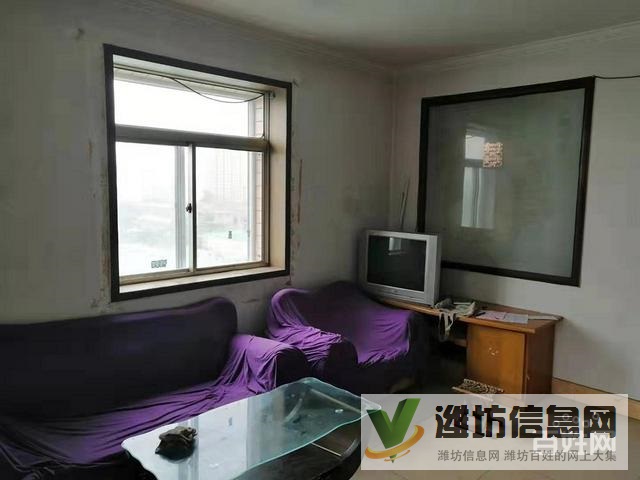 盛福園 兩室兩廳南北通透2廳 精裝修