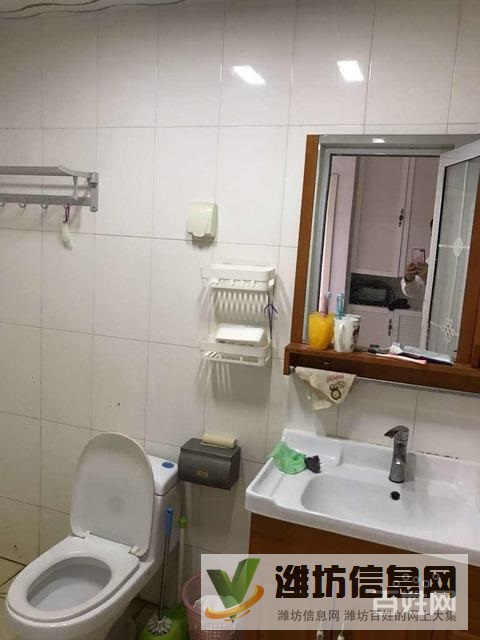 萬合華庭精裝修兩室出租