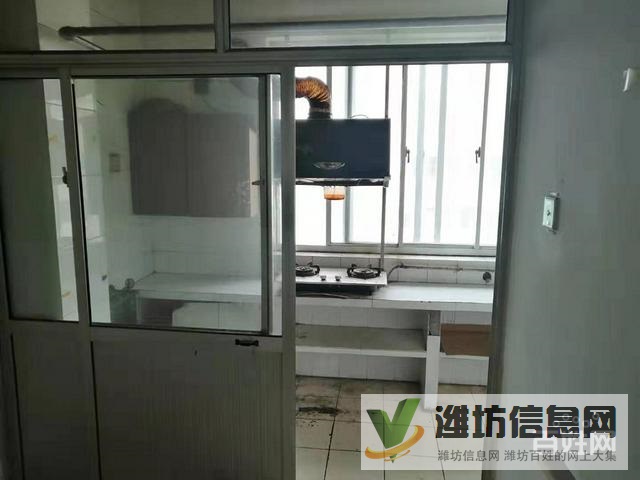 盛福園 兩室兩廳南北通透2廳 精裝修