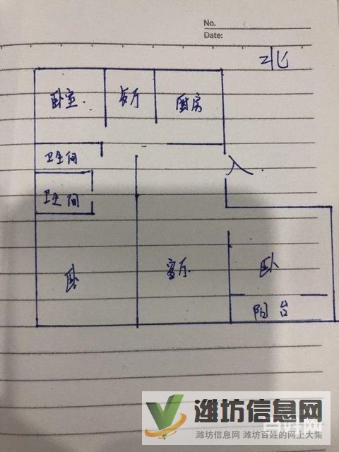 福樂多對(duì)面三友翡翠城精裝修三房兩廳家電家具齊全僅租12085