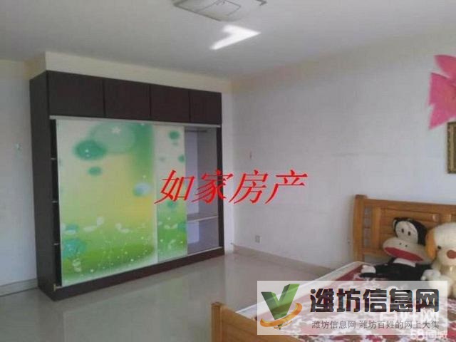 中百泰華近大三居電梯房!全齊家電!勝利街愛國路口防