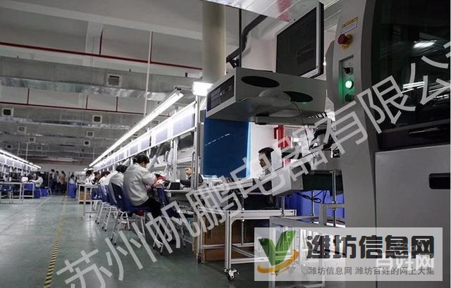 坐著上班+火爆招聘+不壓工資+倉管操作工普工檢驗