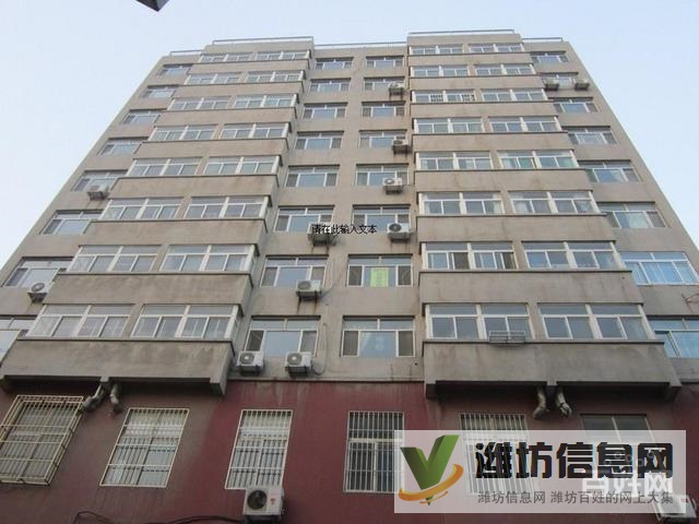 安順小區精裝三室鄰近東風街,空調兩部,家電齊全,急