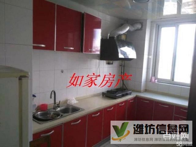 中百泰華近大三居電梯房!全齊家電!勝利街愛國路口防