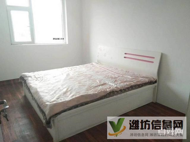 三友翡翠城 一樓帶大院 精裝修 配置齊全 拎包入住