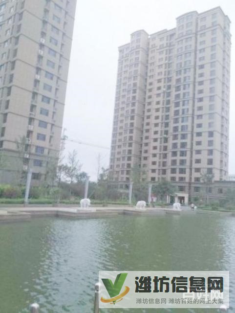 福樂多對(duì)面三友翡翠城精裝修三房兩廳家電家具齊全僅租12085