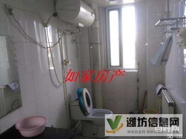 中百泰華近大三居電梯房!全齊家電!勝利街愛國路口防