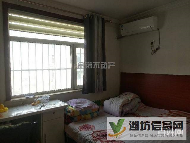 建橋旁藍灣康城113平多層精裝三室?guī)Σ厥覂H售68萬火急