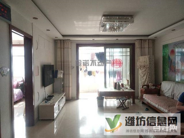 建橋旁藍灣康城113平多層精裝三室?guī)Σ厥覂H售68萬火急