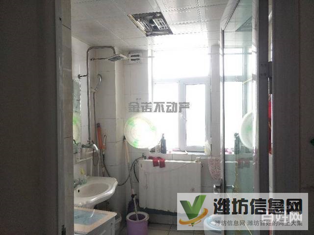 建橋旁藍灣康城113平多層精裝三室?guī)Σ厥覂H售68萬火急