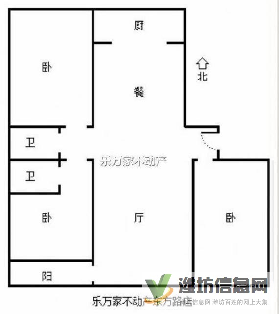 新富公寓 精裝出稅 H戶型 谷德近 東明* **