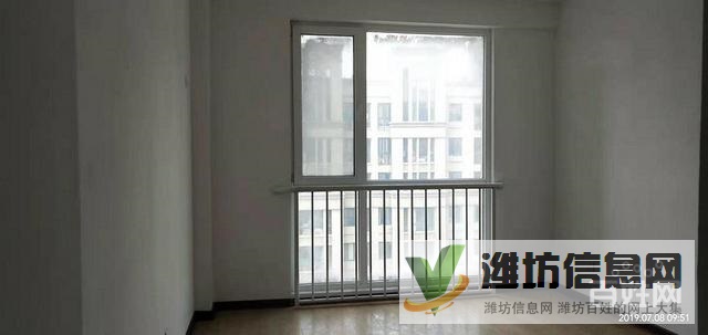 裝修未住!政府星都新城近!50萬包稅!非頂三室