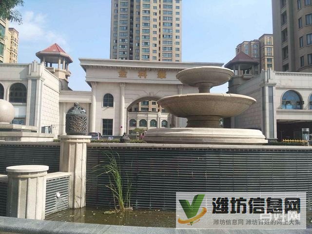 裝修未住!政府星都新城近!50萬包稅!非頂三室