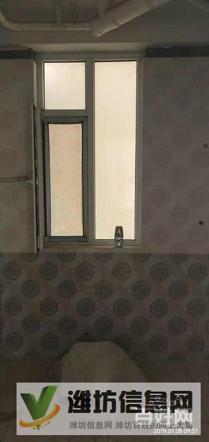 裝修未住!政府星都新城近!50萬包稅!非頂三室