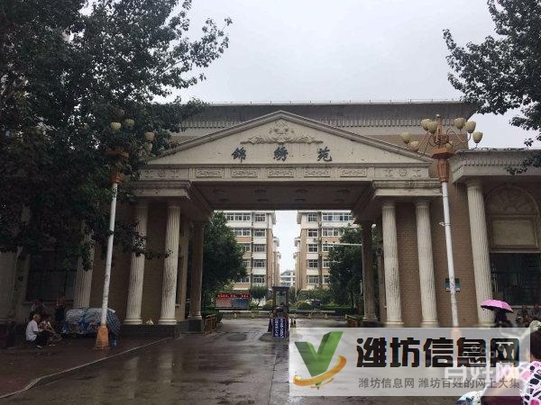 錦繡小學近低首付精裝大3室朝陽客廳帶窗,品質小區(qū)急