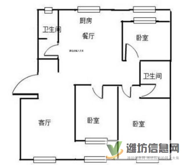 新城花園多層4樓單價5250一平米帶地下室價格很合