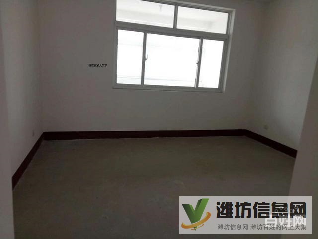 新城花園多層4樓單價5250一平米帶地下室價格很合