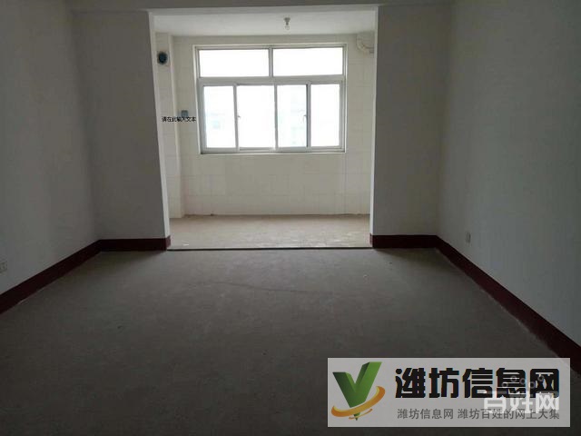 新城花園多層4樓單價5250一平米帶地下室價格很合