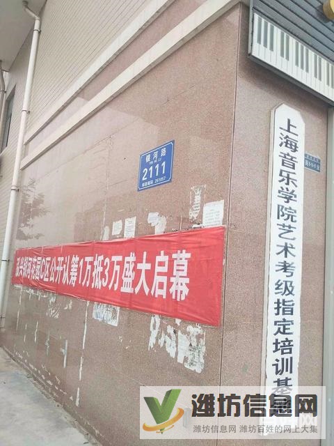 區(qū)政府豪德近 沿河多層 銀河花園B區(qū) 客廳朝陽 9