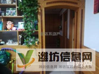 新出*,*好的樓層,房子超級干凈