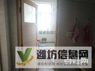 新出*,*好的樓層,房子超級干凈