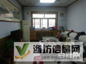 新出*,*好的樓層,房子超級干凈