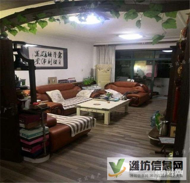 文化名園 146平大三室南北通透帶車庫(kù) 僅售75萬(wàn)