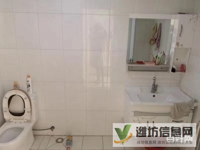 汶水綠洲 裝修未住 帶部 分家具 家電 三室一廳一衛